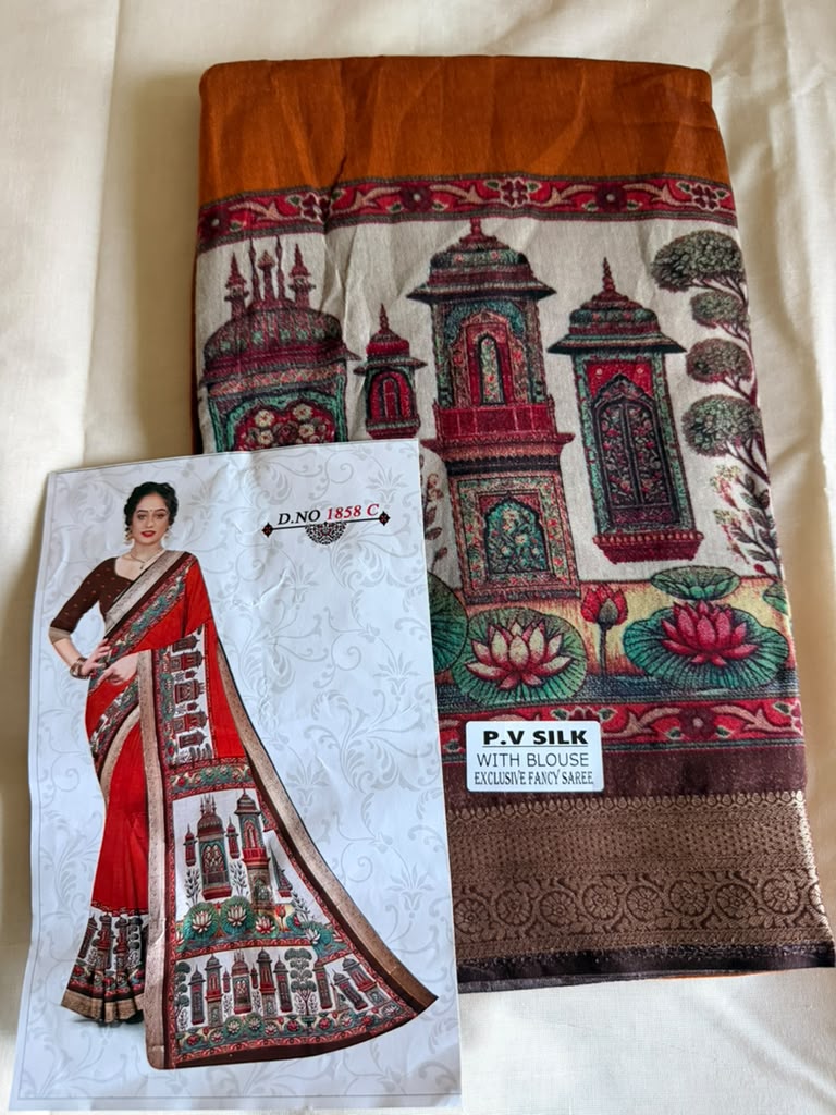 Brick Red P.V Fancy Silk Saree