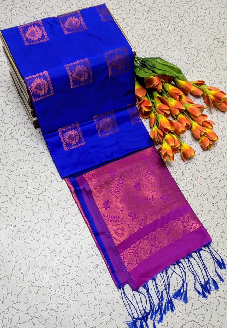 Dark Blue Kanchipuram Soft Silk