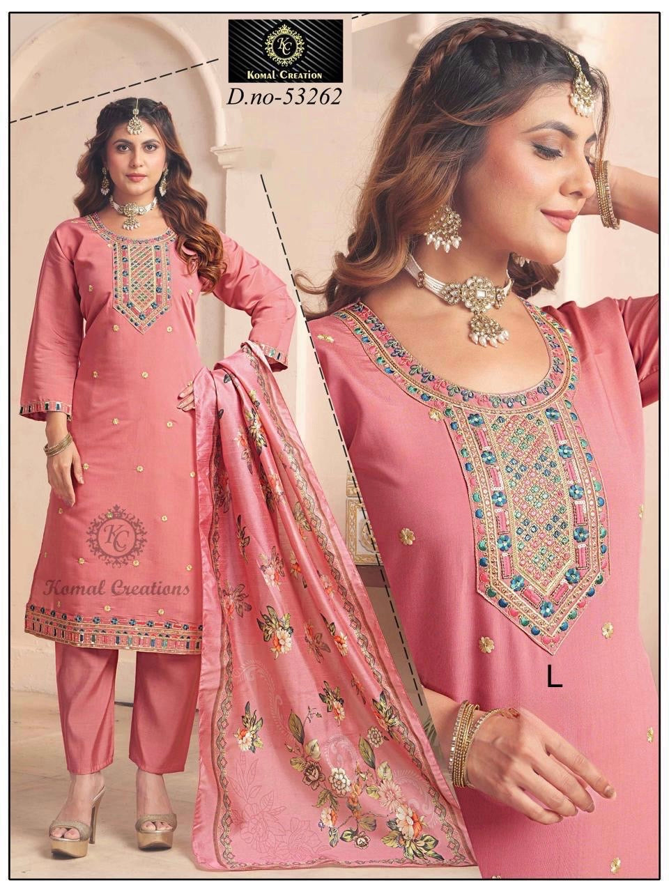 Olive Green 3 Piece Salwar Set