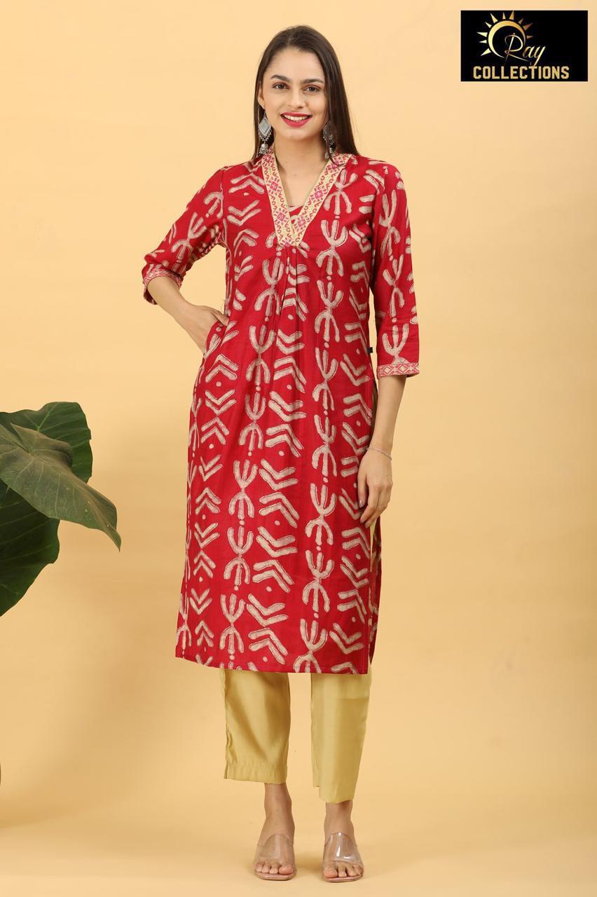 Sandal and Red V Neck 2-Piece Chudidar Set