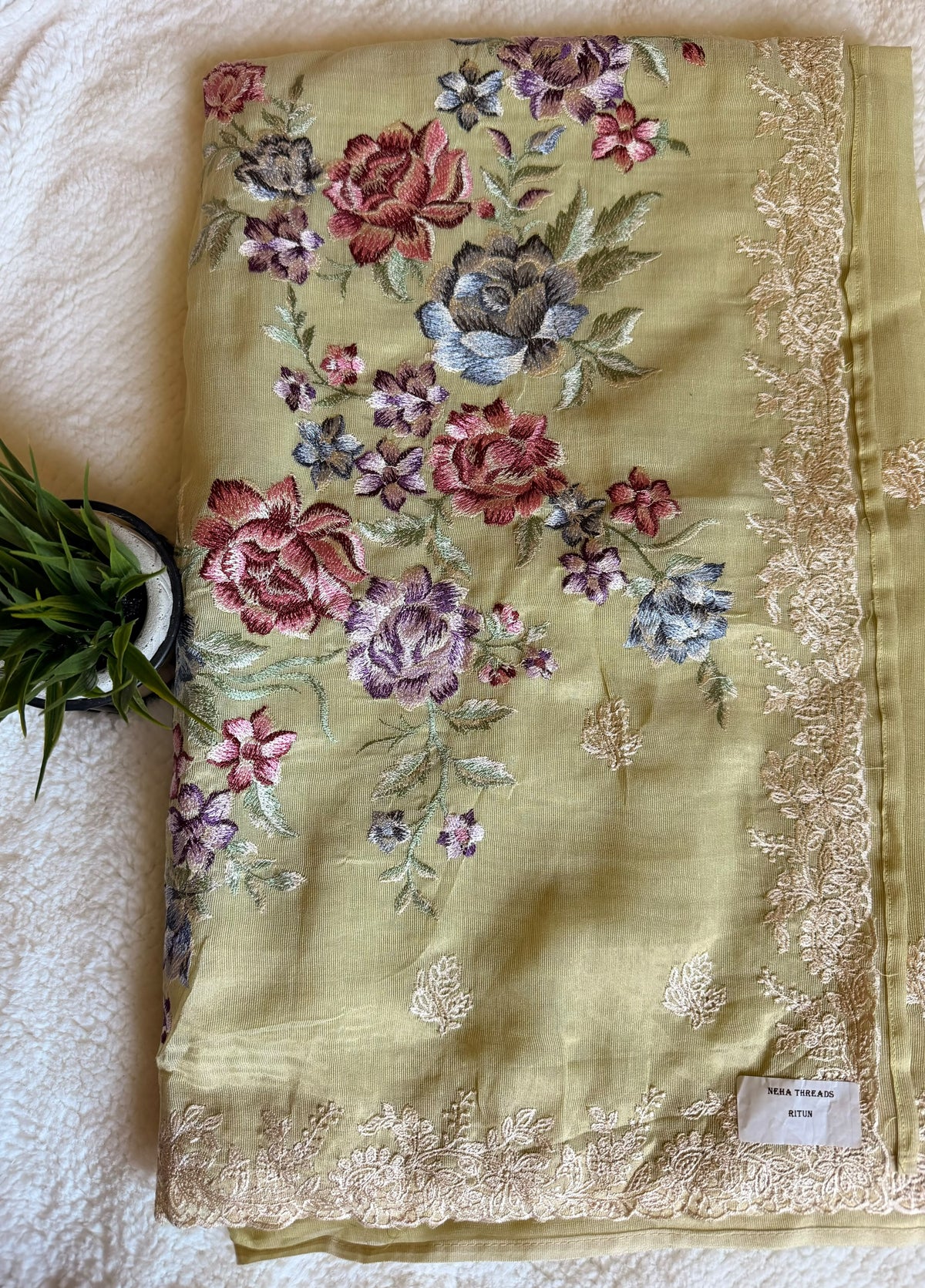 Yellow Kota Lining Fancy Saree