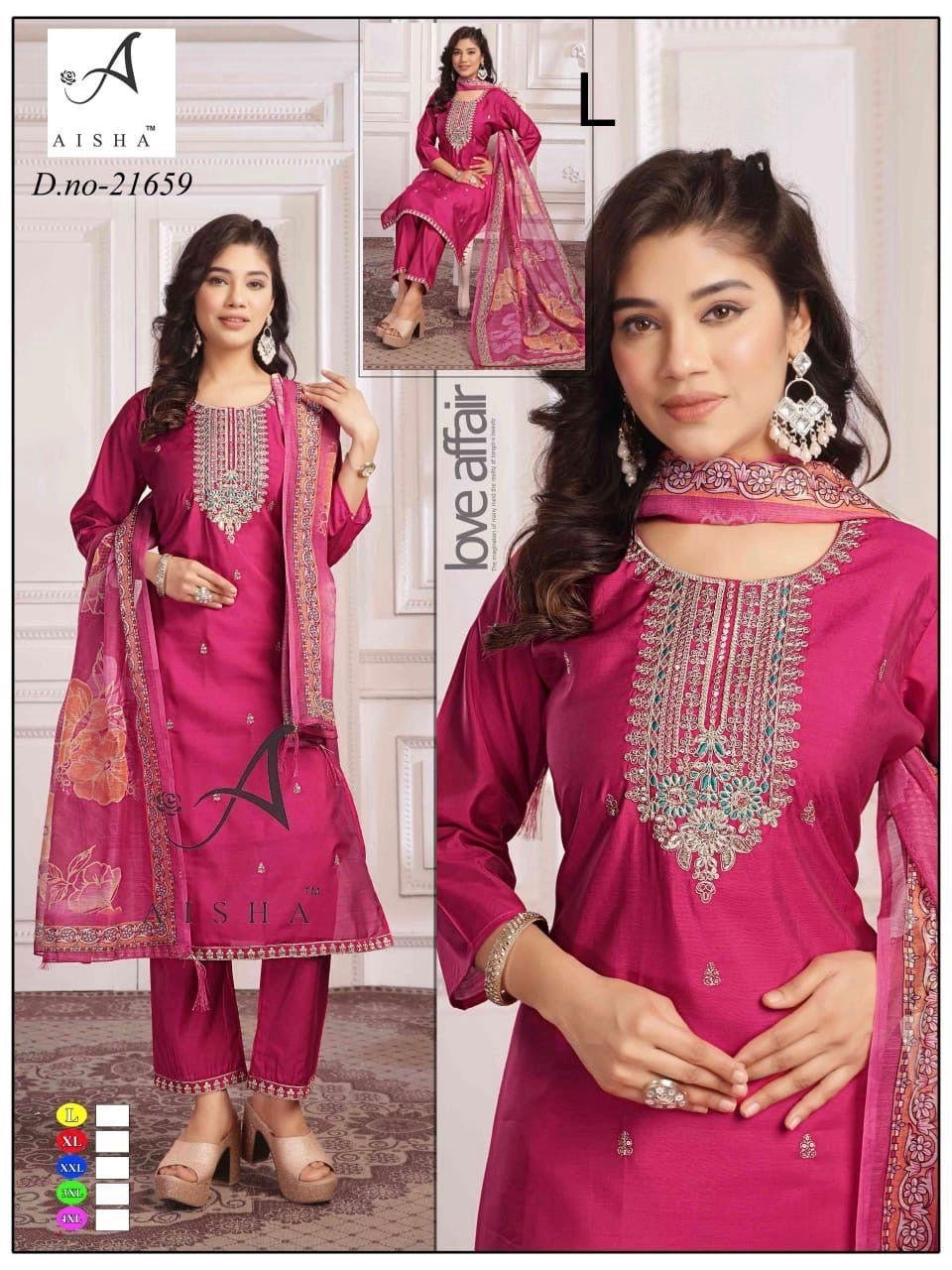 Blue 3 Piece Salwar Set