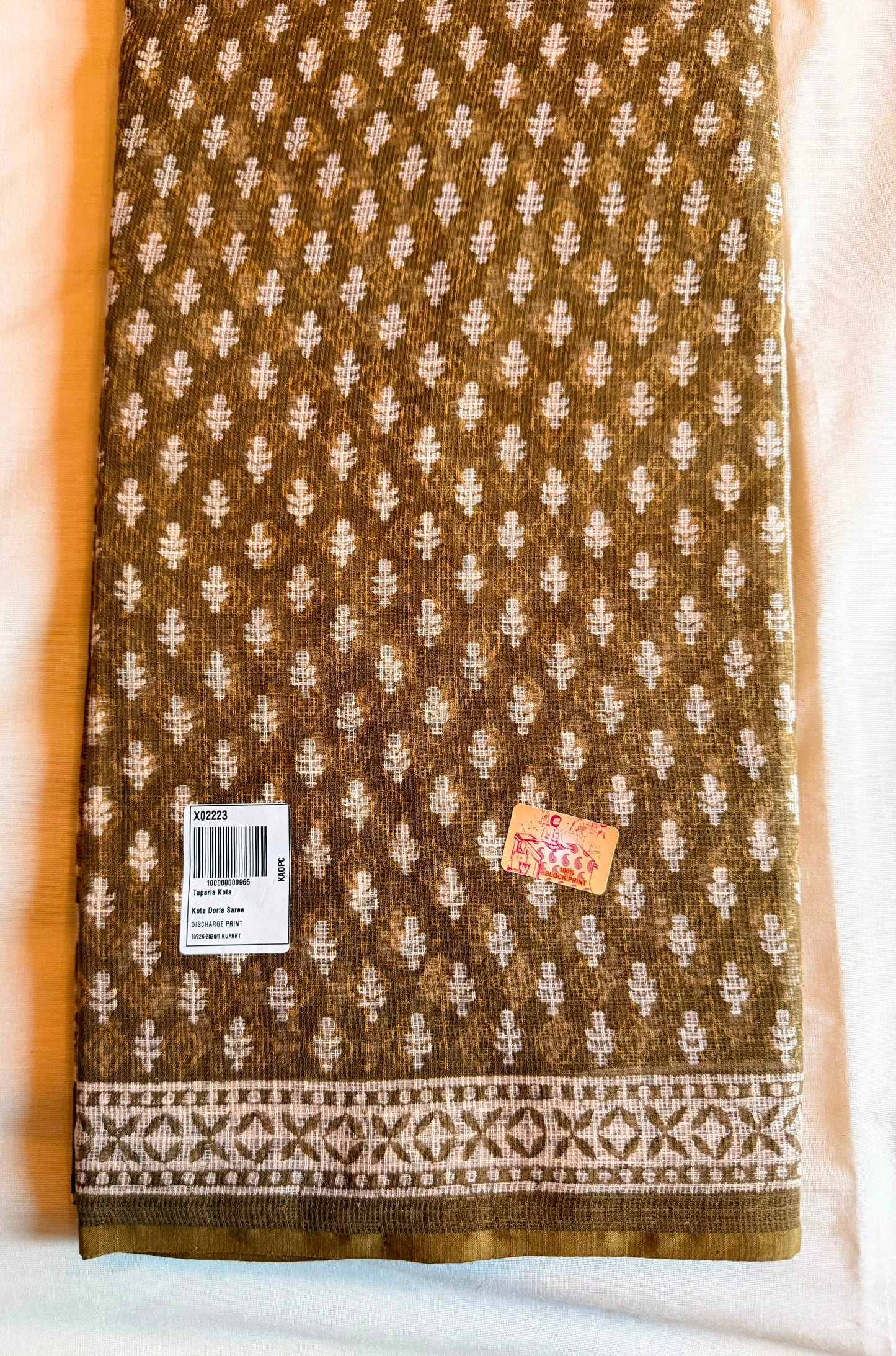 Brown Kota Semi Silk Saree