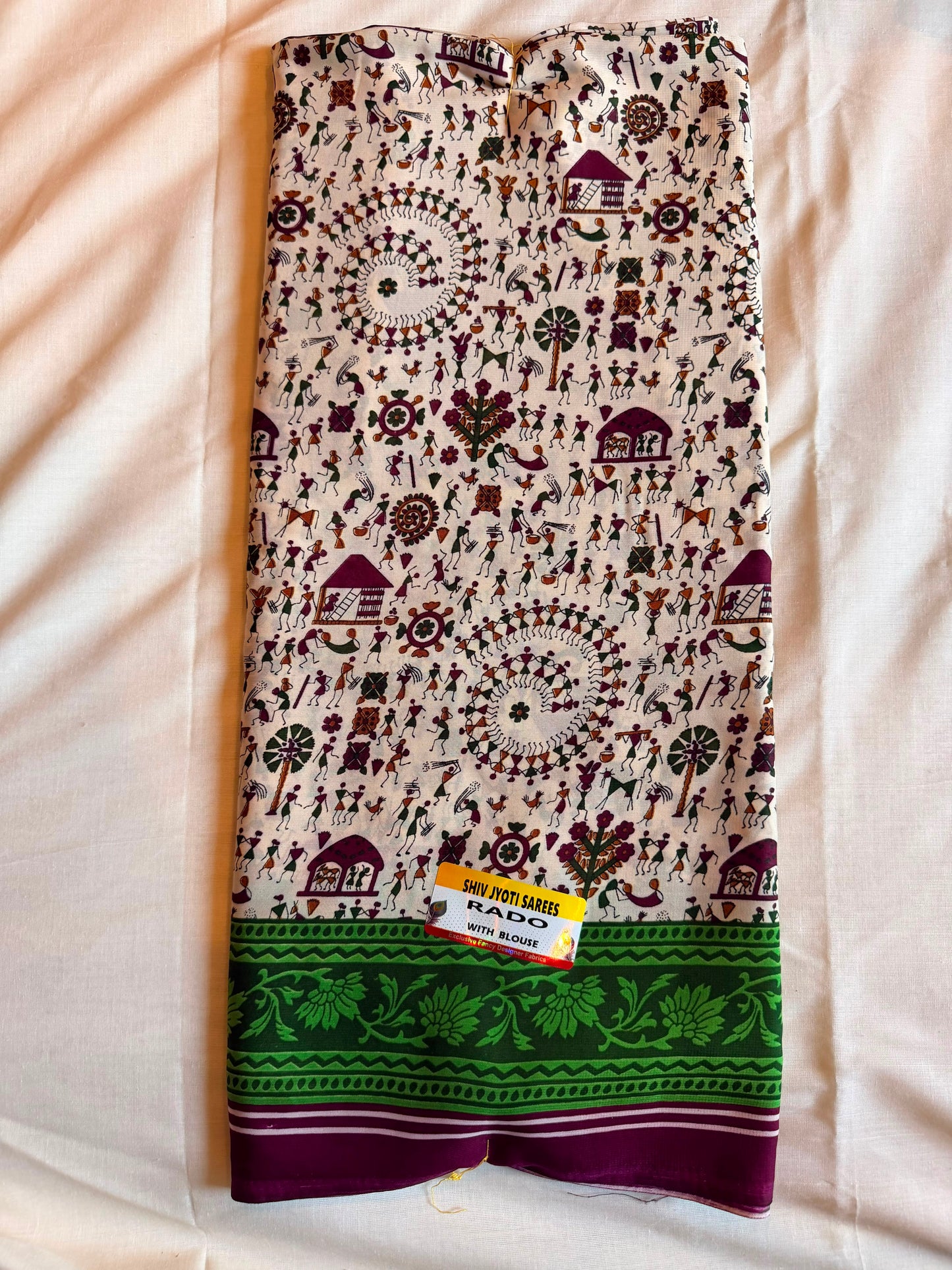 Green Border Rado Fancy Saree
