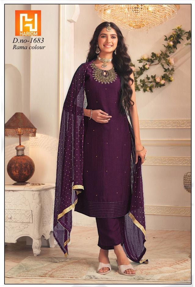 Wine 3 Piece Salwar Set
