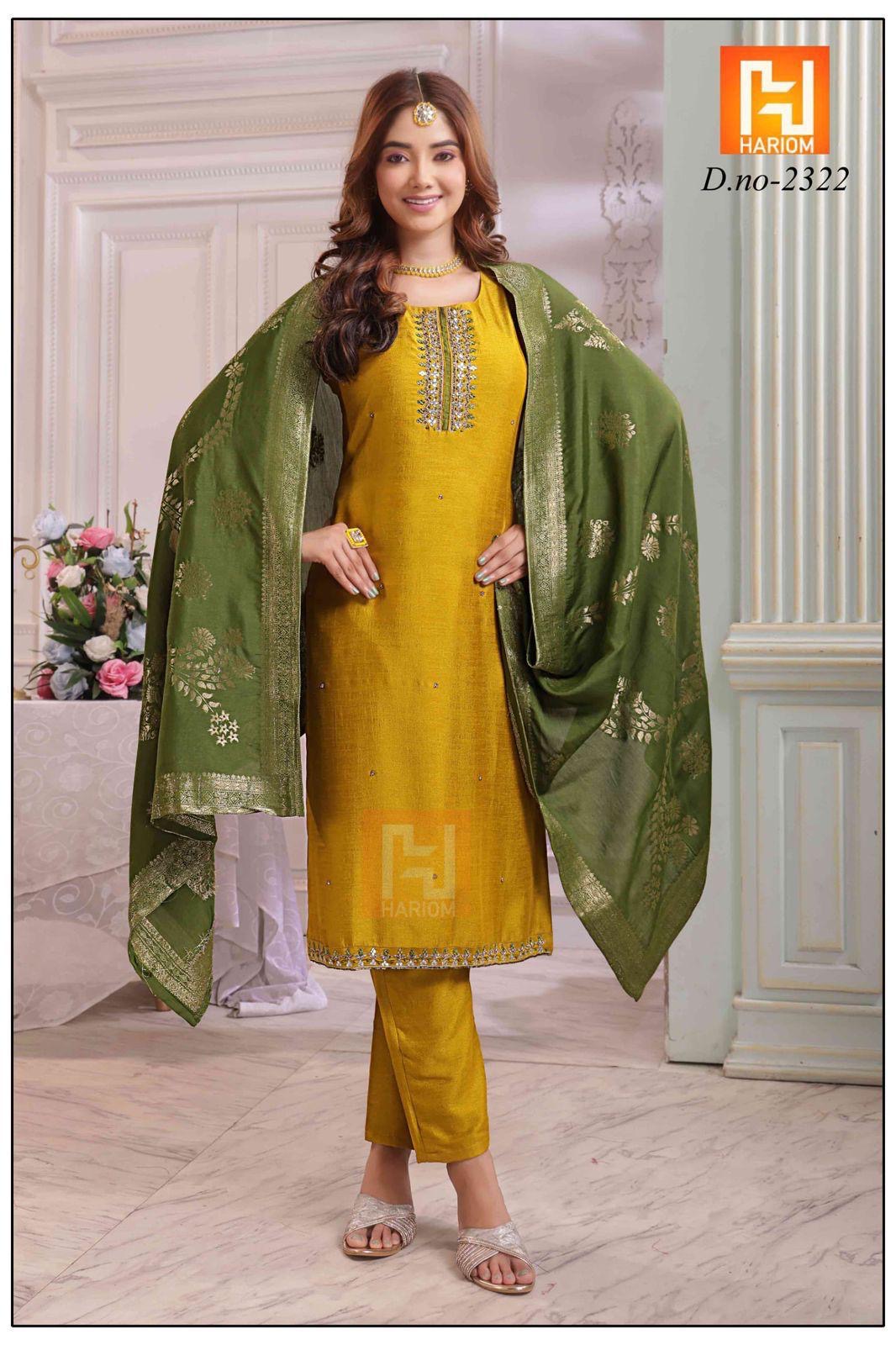 Gold and Green 3 Piece Salwar Set