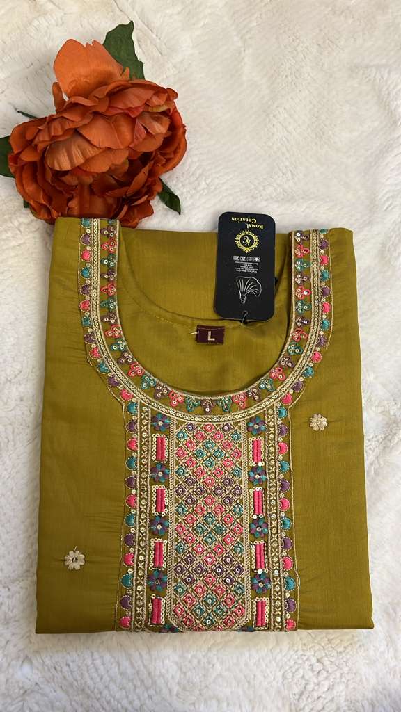 Olive Green 3 Piece Salwar Set